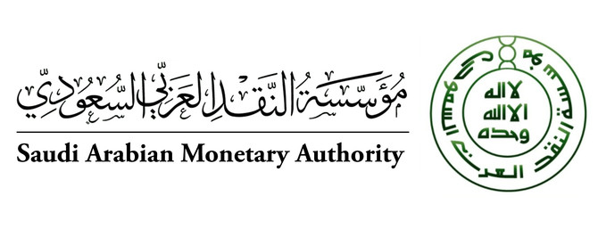 Saudi Central Bank (SAMA)